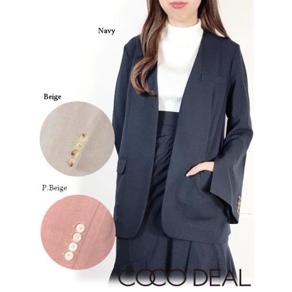 ココディール 夏ファイナルセール40%OFF COCODEAL ノーカラー