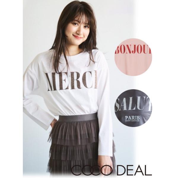 Tシャツ 楽天市場】エレメント 半袖Tシャツ ELEMENT TAPE COVER FACE SS