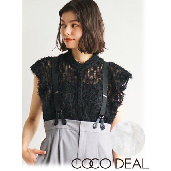 COCODEAL オフショルフラッフィーブラウス ココディール 即日発送/COCODEAL オフショルフラッフィー