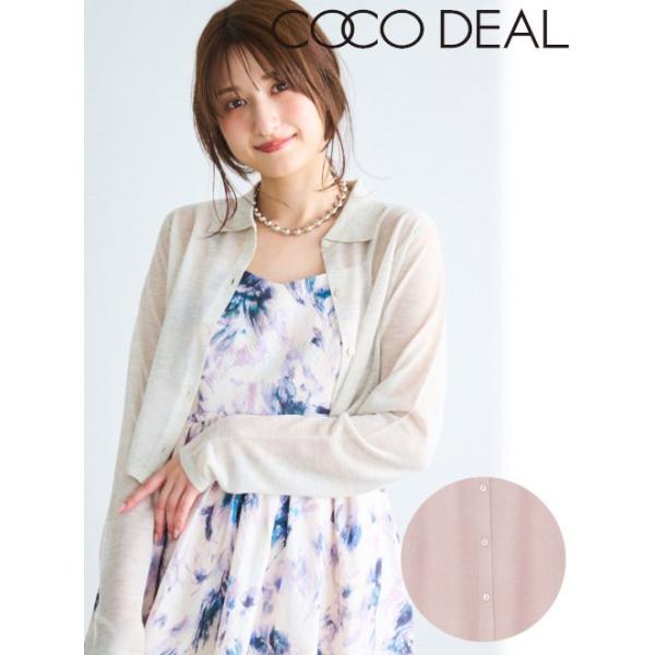 ココディール（COCO DEAL） (セール30%OFF) シアーショートニット