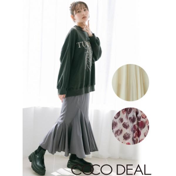 完売色　ココディール　フィッシュテールスカート　24AW ココディール COCODEAL / フィッシュテールスカート 24秋冬
