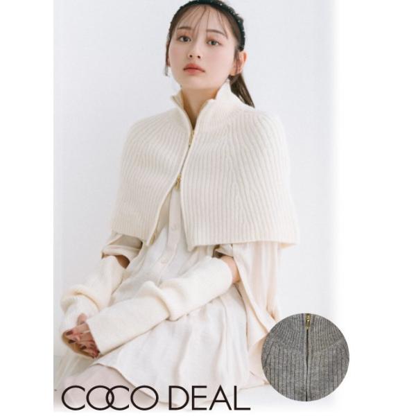 ココディール (セール30%OFF) COCODEAL / アームウォーマー ココディール (セール30%OFF) COCODEAL / アームウォーマー
