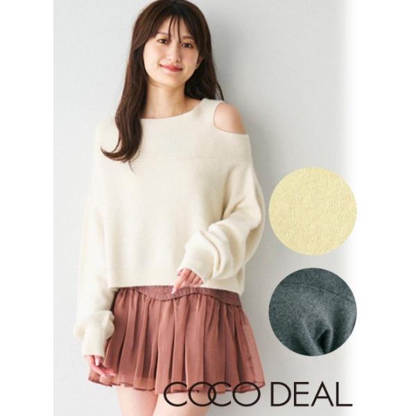 COCO DEAL ココディール ラクーンオフショルショートニット COCO DEAL - ココディール✨ラクーンオフショルショートニット