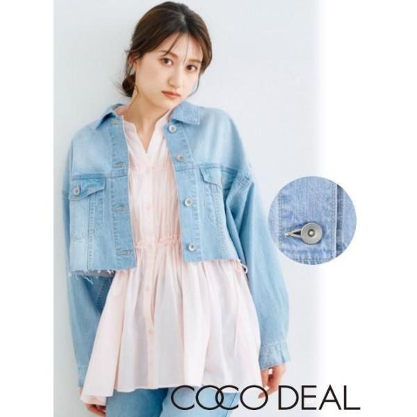 COCODEAL クロップドシャツGジャン ココディール (セール50%OFF) COCODEAL / クロップドシャツG