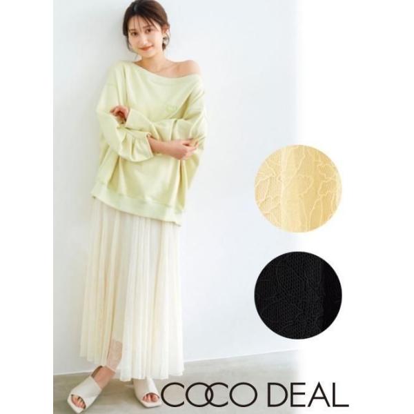 ココディール（COCO DEAL） (セール60%OFF) ストレッチレースフレア