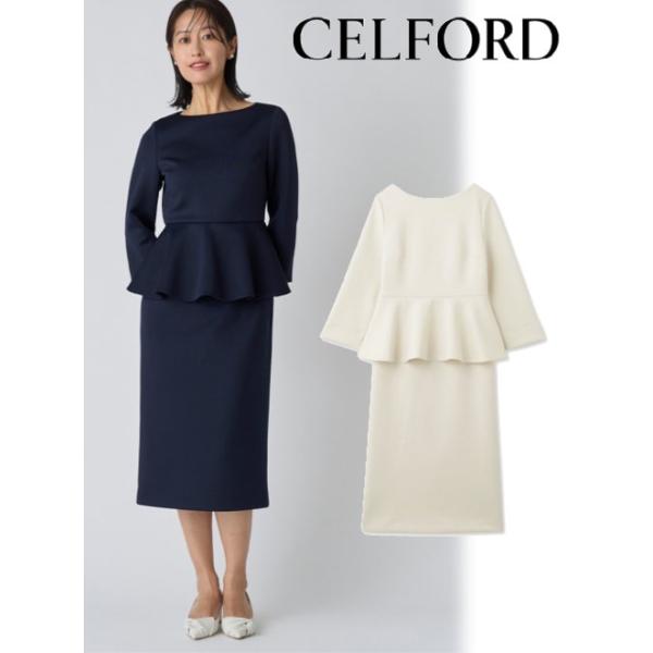hearty-select_cwco241017