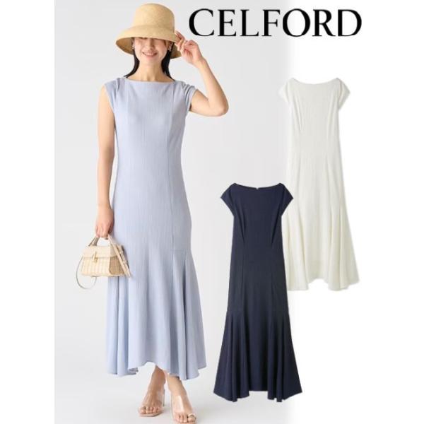 極美品☆セルフォード サマーニットマーメイドロングワンピース 美ライン❤ サマー 極美品☆セルフォード サマーニットマーメイドロングワンピース