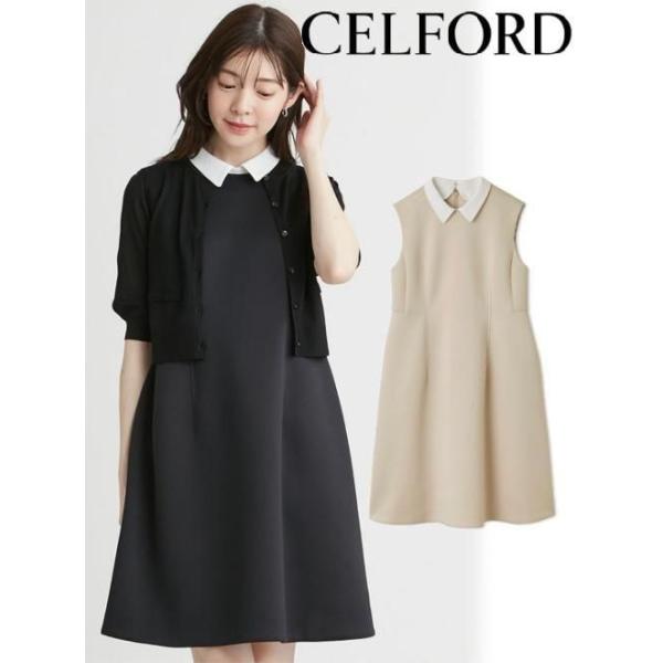 hearty-select_cwco252029