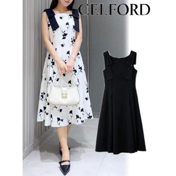 CELFORD（セルフォード） (期間限定10%OFF&300円OFF) ラッシュガード