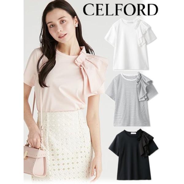 CELFORD / セルフォード アシメフリルギャザーカットソー 24春夏