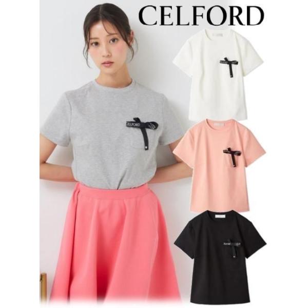 CELFORD（セルフォード） (期間限定10%OFF&300円OFF) ロゴ刺繍リボン