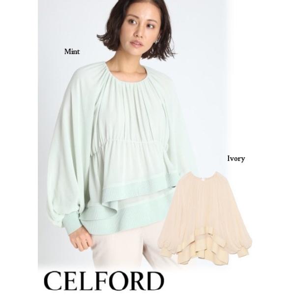 セルフォードCELFORDチュニック CELFORD / セルフォード 部分ニットチュニック 20秋冬