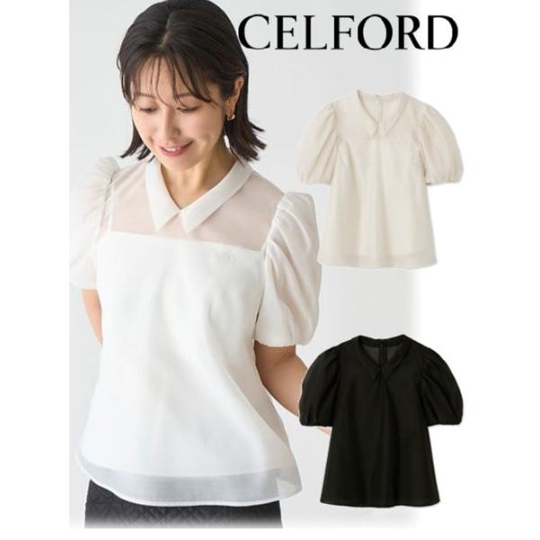 hearty-select_cwfb234057