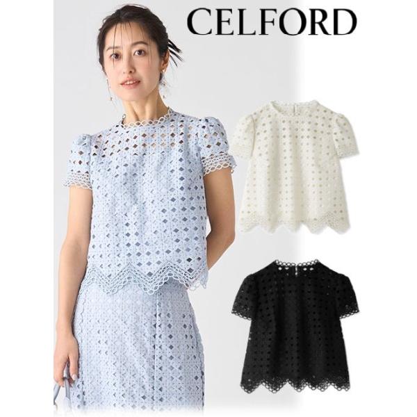 hearty-select_cwfb242041