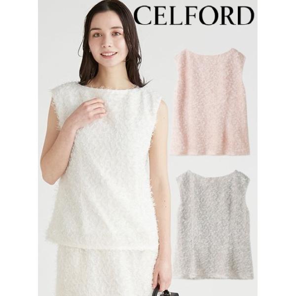 新品　タグ付　24ss  CELFORD   フラッフィープルオーバー 新品 タグ付 24ss CELFORD フラッフィープルオーバー
