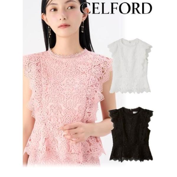 CELFORD (セール40%OFF&PT5) / セルフォード ペプラムレース