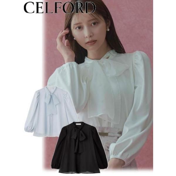 CELFORD（セルフォード） (最終セール50%OFF&300円OFF) ニットコンビ