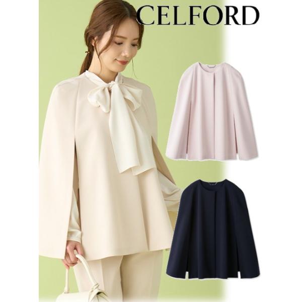 hearty-select_cwfj241011