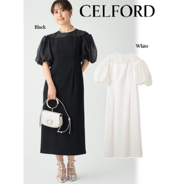 CELFORD（セルフォード） 夏ファイナルセール50%OFF&PT5倍