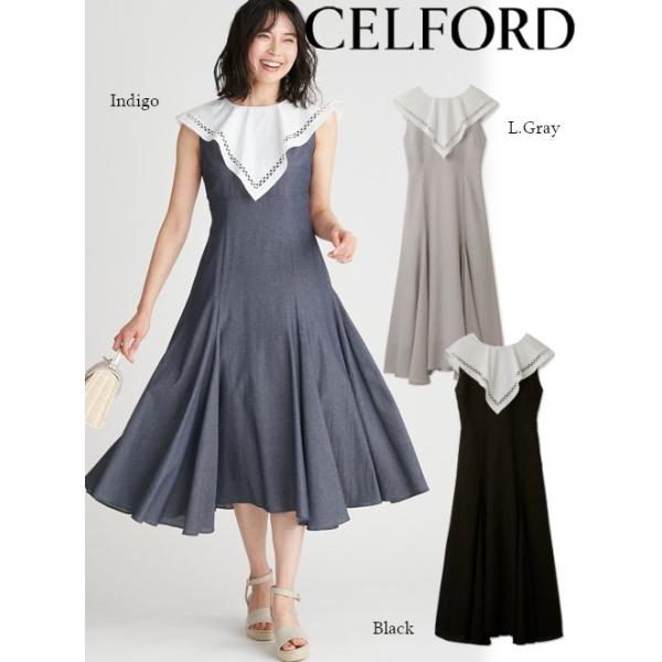 新品☆未使用　CELFORD セルフォード　刺繍ワンピース hearty-select_cwfo234004