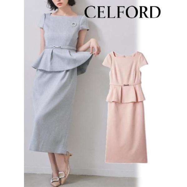 最終価格★ CELFORD ペプラムジャケット マーメイドワンピース　38 最終価格☆ CELFORD ペプラムジャケット マーメイドワンピース