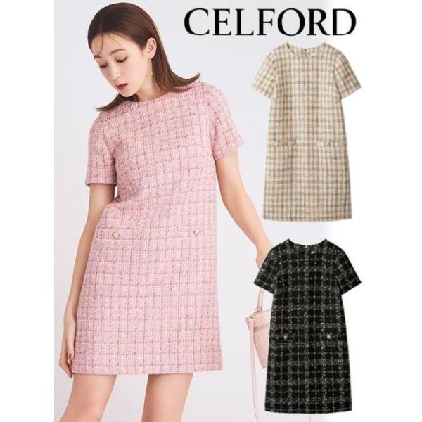 CELFORD / セルフォード ハーフスリーブツイードミニワンピース