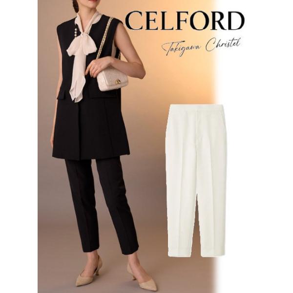 CELFORD（セルフォード） (20%OFF) 美脚ストレッチテーパードパンツfor