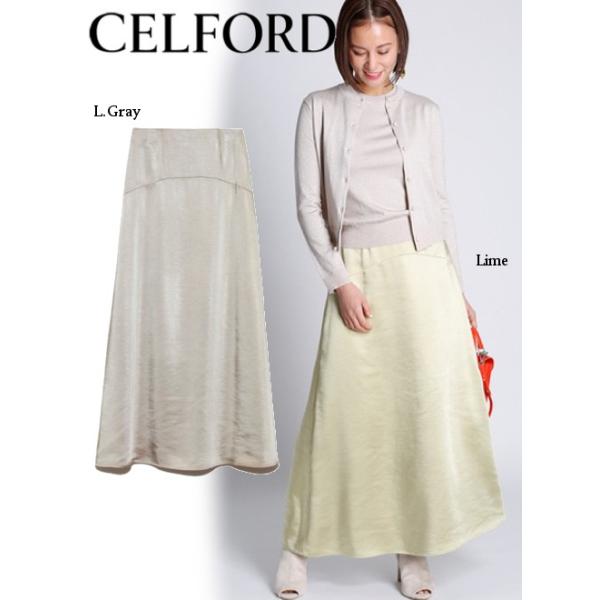 CELFORD レディーススカート　美品 hearty-select_cwfs201052