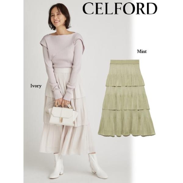 CELFORD ティアードデザインスカート CELFORD ティアードデザインスカート