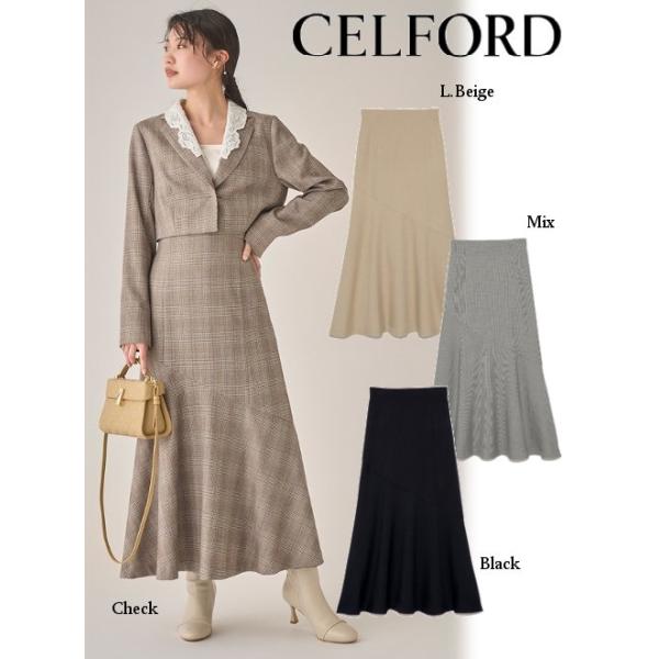 新品✨️セルフォードCELFORD バリエーションマーメイドミニスカート 38 CELFORD / セルフォード 22秋冬 バリエーションマーメイド