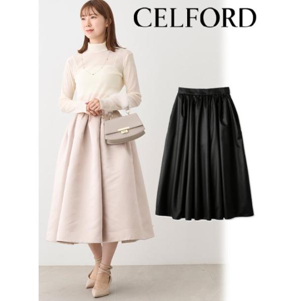 CELFORD（セルフォード） タックボリュームサテンスカート 23秋冬