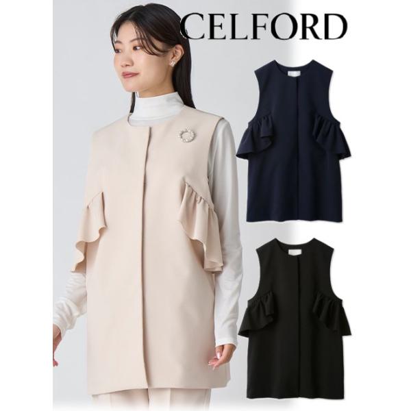 CELFORD - HYEON♡フリルジレ　カスタード CELFORD - HYEON♡フリルジレ カスタード の通販 by mugi's shop