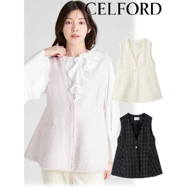 CELFORD（セルフォード） (10%OFF&PT5倍) フレアペプラムツイードジレ