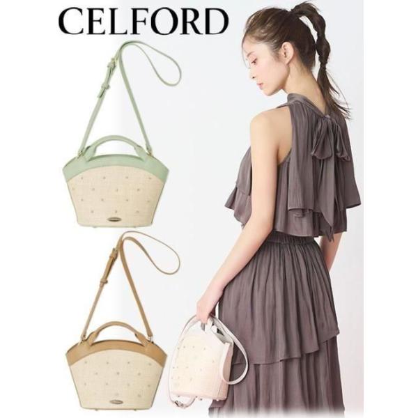 CELFORD (セール50%OFF&PT5) / セルフォード ビジューバスケット