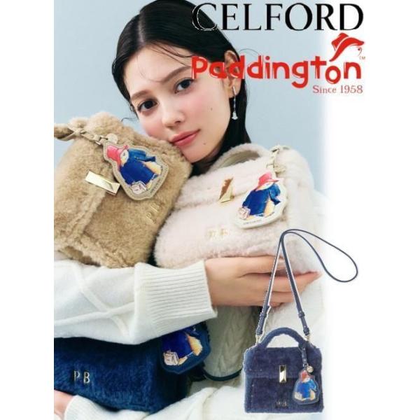 CELFORD（セルフォード） (10%OFF&300円OFF）CELFORD セルフォード