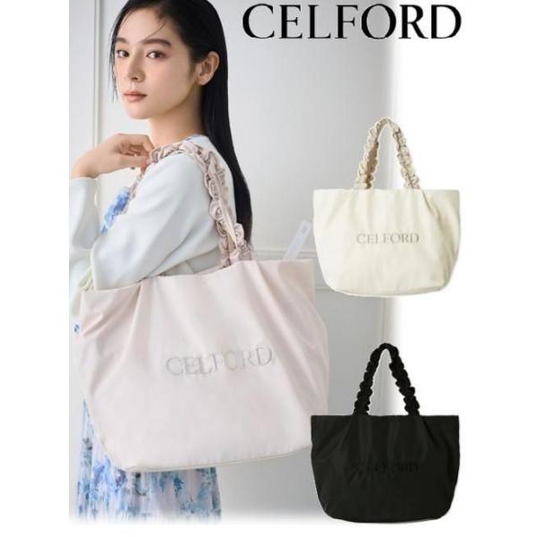 CELFORD（セルフォード） (期間限定10%OFF&300円OFF) フリルラメ刺繍
