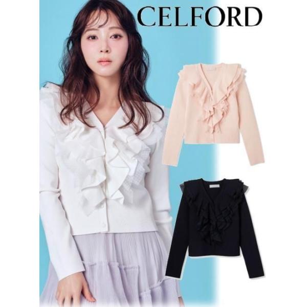 CELFORD（セルフォード） (期間限定10%OFF&300円OFF) フリルニット