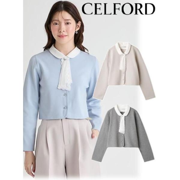CELFORD 刺繍ボウタイカーディガン CELFORD（セルフォード） (期間限定15%OFF&300円OFF) 刺繍ボウタイ