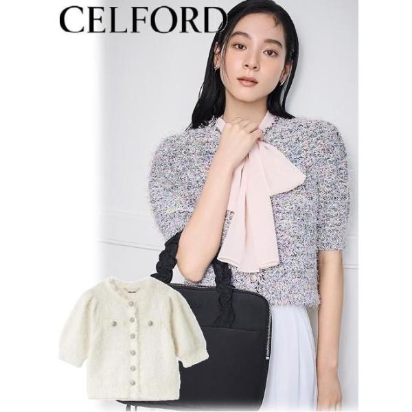 CELFORD（セルフォード） (期間限定10%OFF&300円OFF) ツイードニット