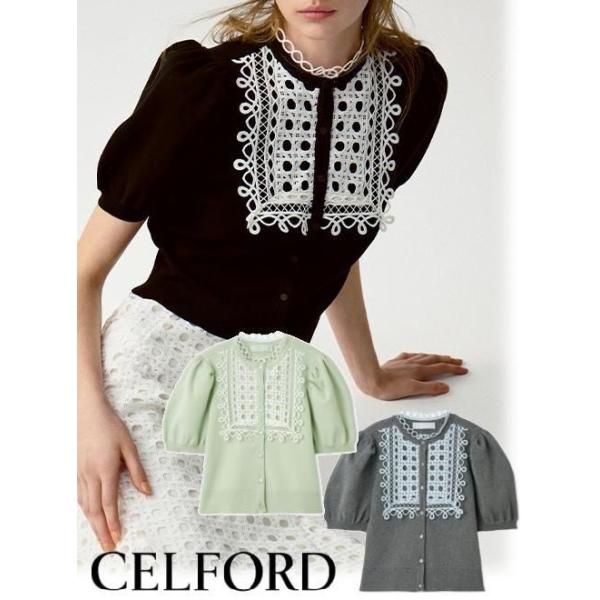 CELFORD（セルフォード） (期間限定10%OFF&300円OFF) セルフォード【UV