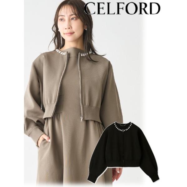 hearty-select_cwnj234050 hearty-select_cwnj234050