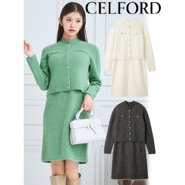 セルフォード ミニニットワンピースセット CELFORD CELFORD（セルフォード）の「ミニニットワンピースセット（ワンピース