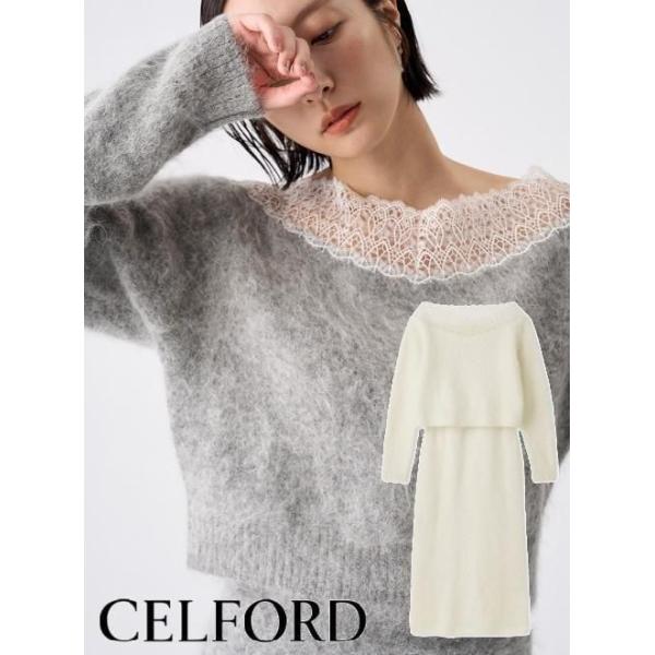 【セルフォード】ニットセットアップ 新品 レーストリミングニットセットアップ(ニットワンピース)｜DRESS