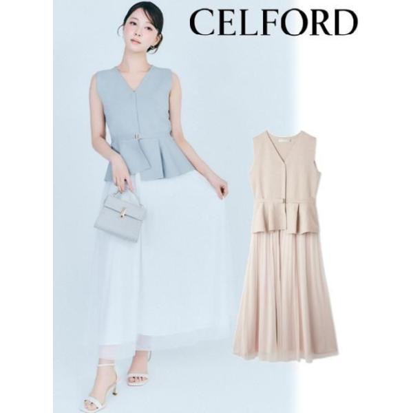 hearty-select_cwno262062