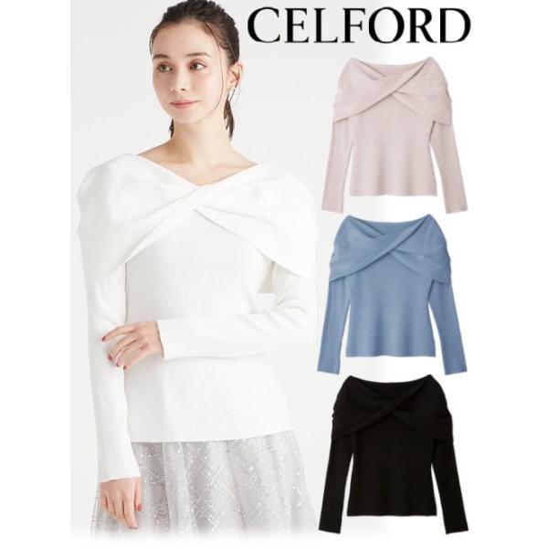 セルフォード　celford ツイストケープリブニットプルオーバー CELFORD（セルフォード） (セール30%OFF) ツイストケープリブニット