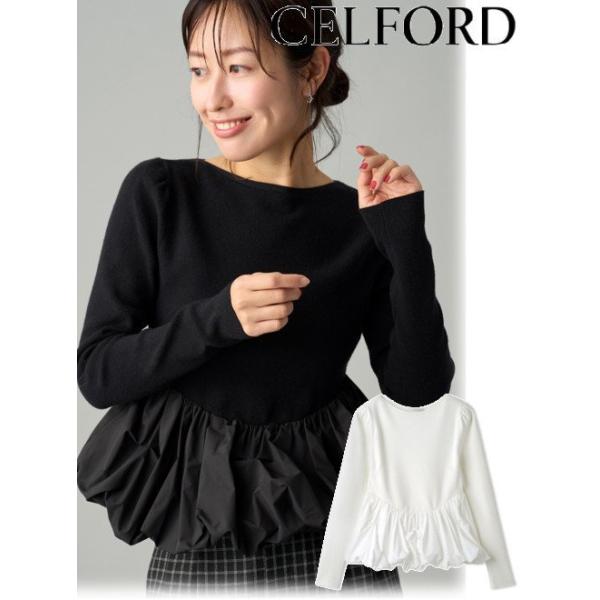 最終価格 美品❤︎25AW セルフォード バルーンペプラムニットプルオーバー 白 Amazon | [セルフォード] バルーンペプラムニットプルオーバー