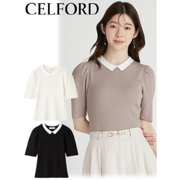 CELFORD リブ編み長袖ニット2点セットブラック＆ミントグリーン 楽天市場】SALE50%OFF CELFORD セルフォード 2WAYラッフル