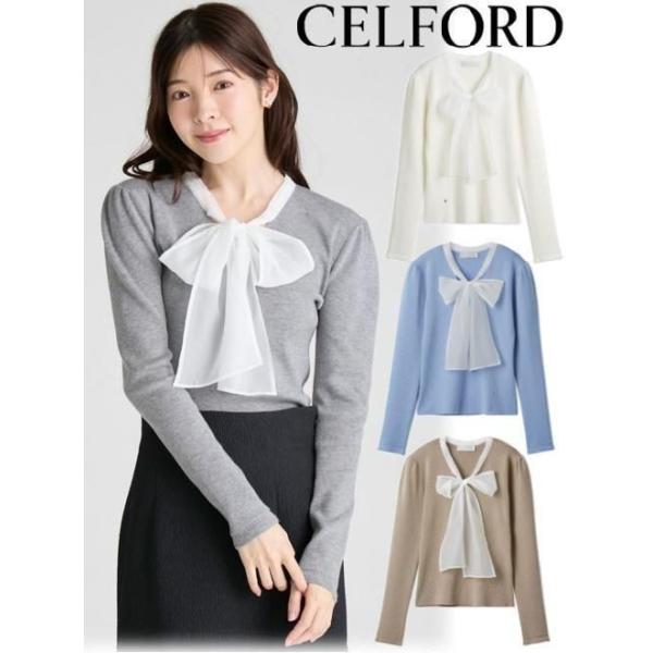CELFORD（セルフォード） (最終セール40%OFF&300円OFF)CELFORD シルク