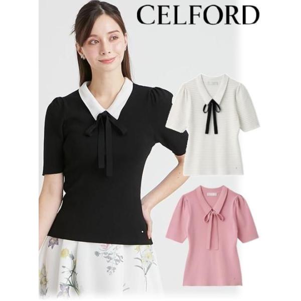 CELFORD（セルフォード） (30%OFF&300円OFF) ボウタイリボン衿付き