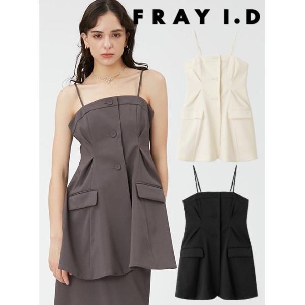 FRAY I.D / フレイアイディー ジャケットディテールキャミ